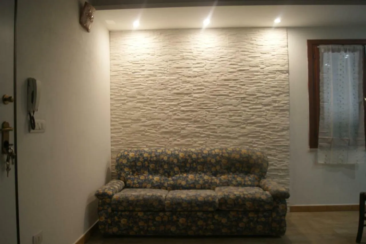 Casa Sant'Anna Lejlighed Lotzorai 0*,